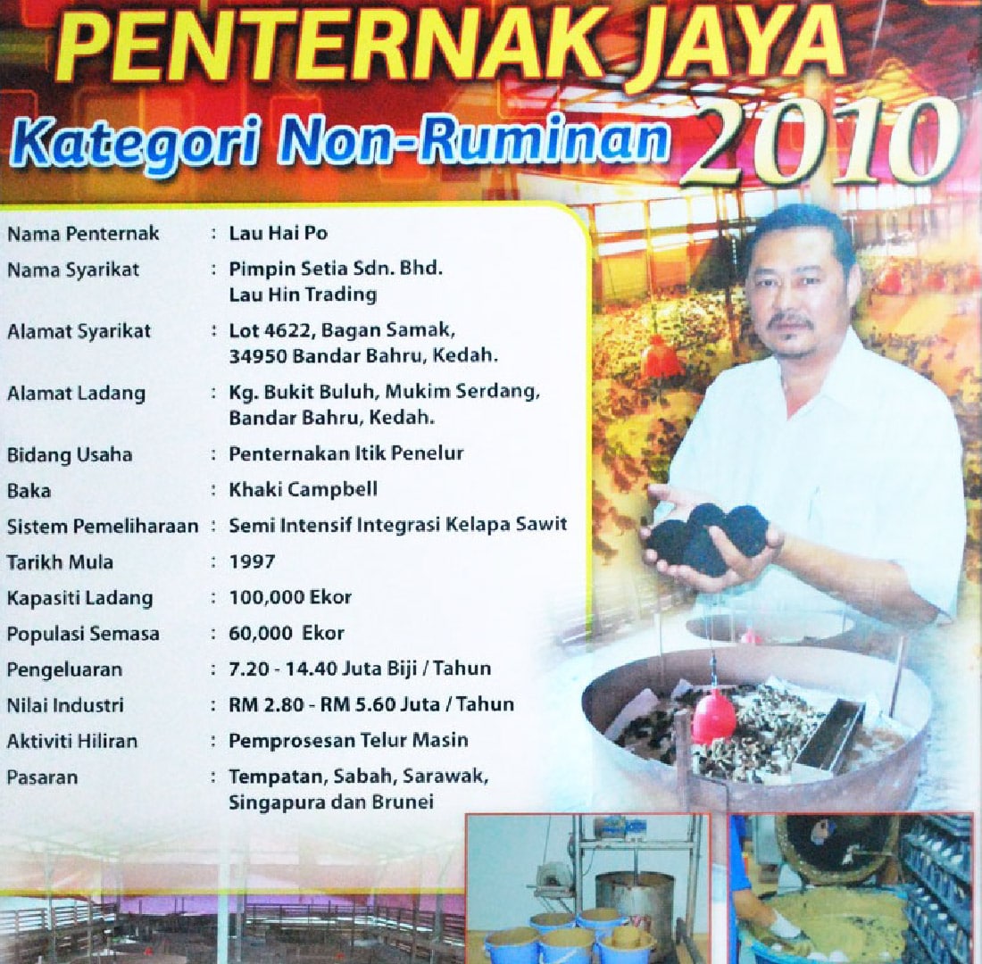 ANUGERAH PENTERNAK JAYA KATEGORI NON-RUMINAN (TAHUN 2010)